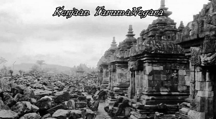 Sejarah Kerajaan Tarumanegara